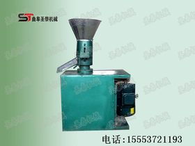 添加饲料颗粒机润滑脂，按顺序插入滑脂块