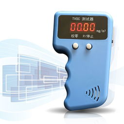 试纸，那个小东西