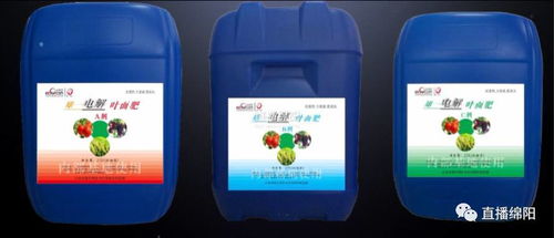 喷雾器的使用与保养