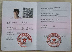 然后 你得去那啥部门登记