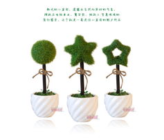 选购口诀：三步走，不费力