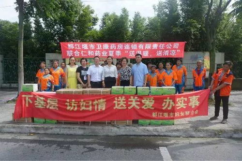 山东淄博博山向环卫工人捐赠两吨爱心白菜