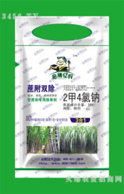 专用除草剂：甘蔗的救星