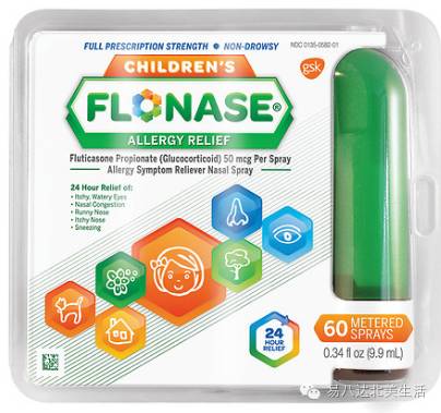 杀虫剂， 那些kan不见的隐患