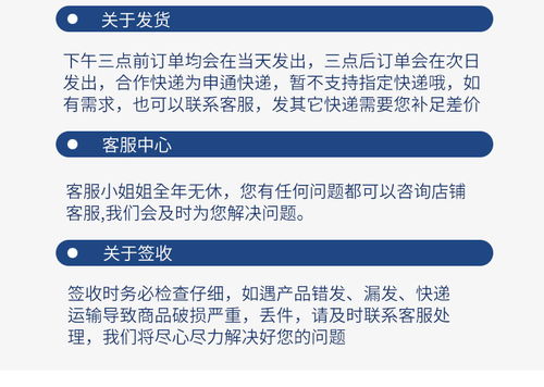 恩诺沙星和强力霉素混用有什么禁忌和注意事项