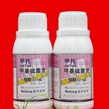 70甲基硫菌灵稀释几倍效果Zui棒？揭秘种植户的疑惑