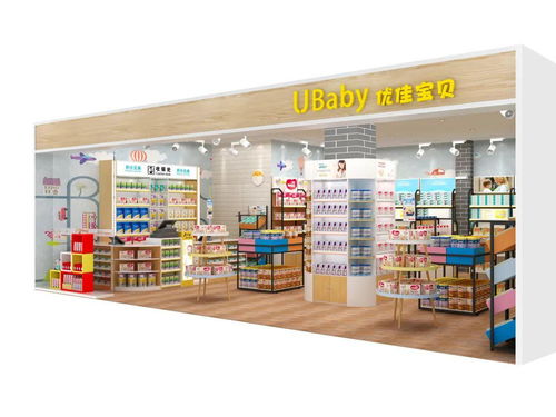 农药商店柜台设计：美在心间，实用在手