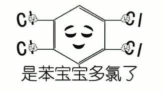 苯醚甲环唑：稀释比例大揭秘，新手必kan！