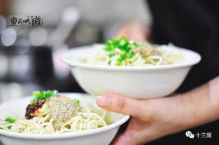芥末凉面是一道以面条为主料，加入芥末酱等调料的日本传统面食