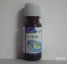 辛菌胺醋酸盐农药，一种高效低毒杀菌剂