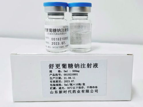 防治葡萄霜霉病的其他措施