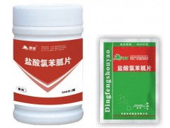 氯苯胍兔饲料中盐酸氯苯胍的添加量对兔子的生长性能有何影响？