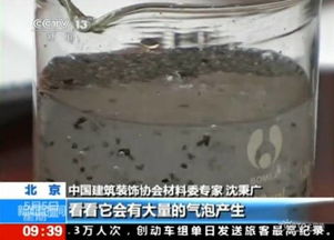 甲维盐乳油浑浊揭秘：影响药效的神秘面纱