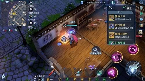 曙光英雄， 画质高清，流畅体验