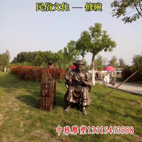 园林布局：和谐与自然的交响曲