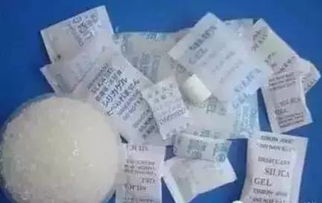 内裤沾染多少喷洒的大量杀虫剂会导致中毒？