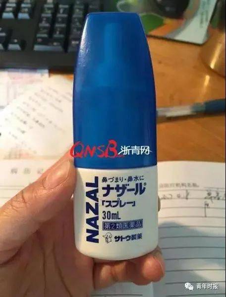 红药水， 外用消毒好帮手