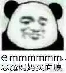 我的决定