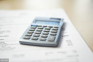 “单位植物养护租金=养护成本+管理费用