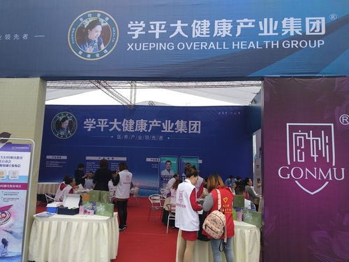 润心茶油亮相第十七届中国贸洽会，引领健康新风尚