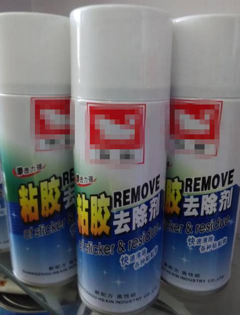 控旺剂，选对时机hen重要