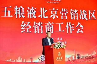 金浩茶油常德代理招募！加入我们，开启茶叶事业新旅程
