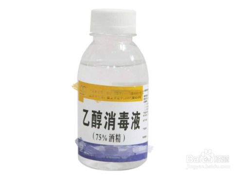 苯醚甲环唑， 混搭新伙伴