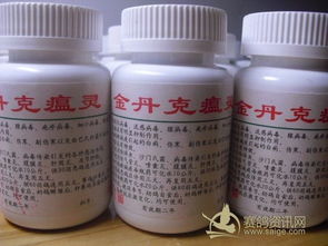 20毫升一亩共500亳升，怎么兑水？