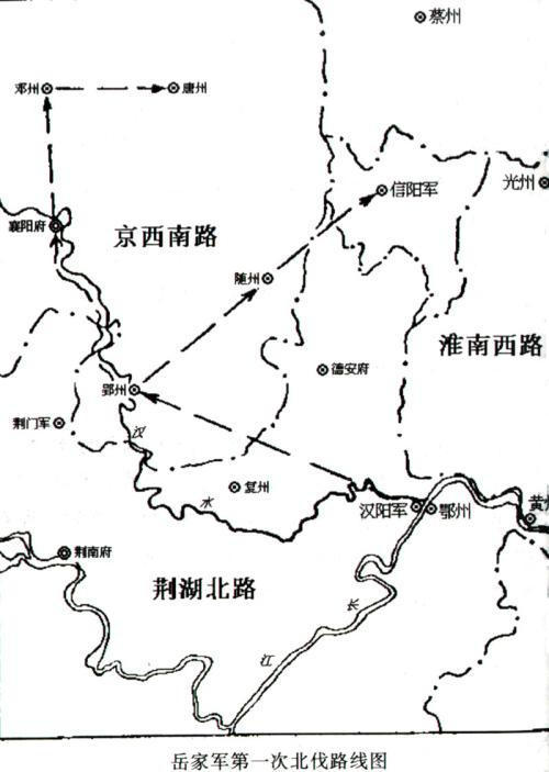 花姐命是什么？命运转折点在哪