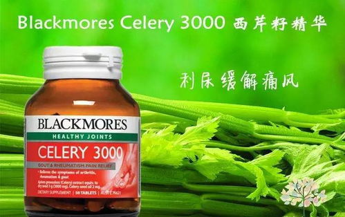 草甘膦怎么除掉死柏树？