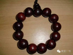 像菩提子（虽非严格木材， 但属植物果实）、核桃木等材料也各具特色