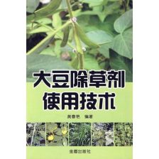 除草剂能否彻底除死草根？哪种除草剂能彻底杀死草根？