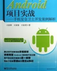 实战技巧，别走弯路