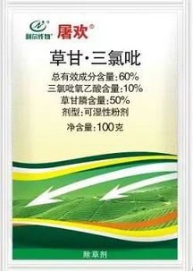 农达：杀草谱广， 效果显著