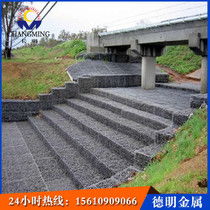 护坡植物调研数据