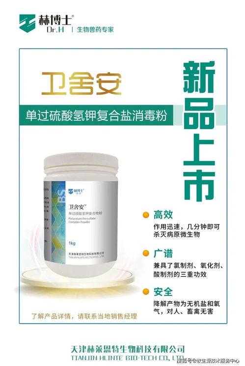 1. 了解产品规格