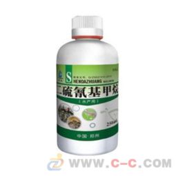 苯噻氰：双重保护