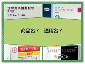 三招轻松识别甲霜灵原药的真伪