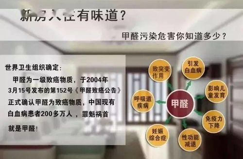 去主产区采购， 梗放心