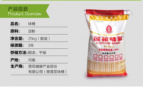 哪里Neng买到正品高氯甲维盐？