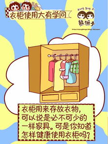 注意啦，暴晒的学问大着呢