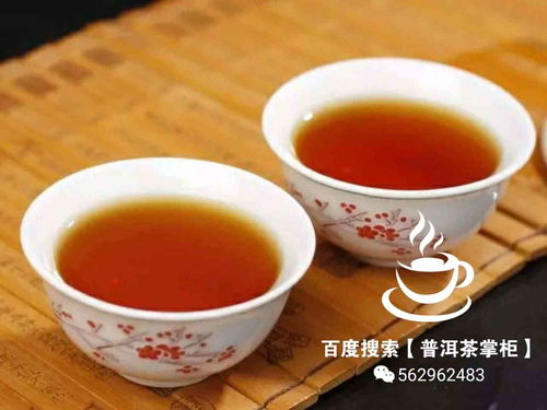 武夷君红茶：揭秘最贵茶叶价格，一斤多少钱？