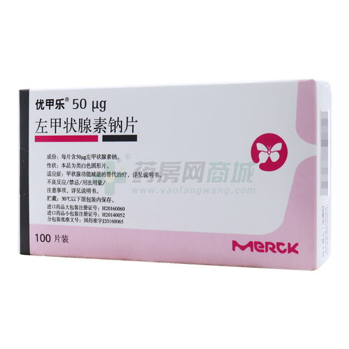 代森锰锌价格100元兑水比例是多少？