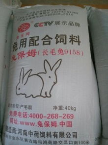 兔子饲料科学配比有哪些关键要素？新手如何避免常见误区？