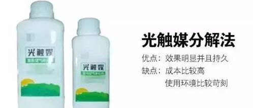 氟环唑， 抗真菌也有绝活