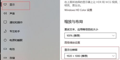 方法一：重启设备