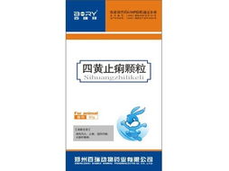 兽药神牛产品有哪些？新手如何避坑，用3招省30%成本，防伪验证全流程是怎样的？