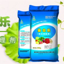 有机农药的特点