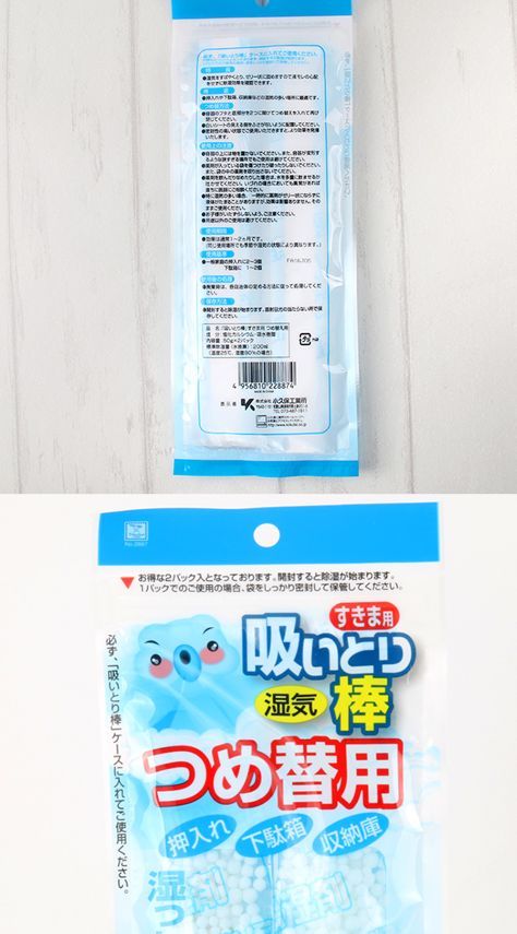 梅雨季节猪饲料长毛了老养殖户如何正确使用脱霉剂去除霉菌？