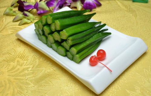 秋葵的营养魅力